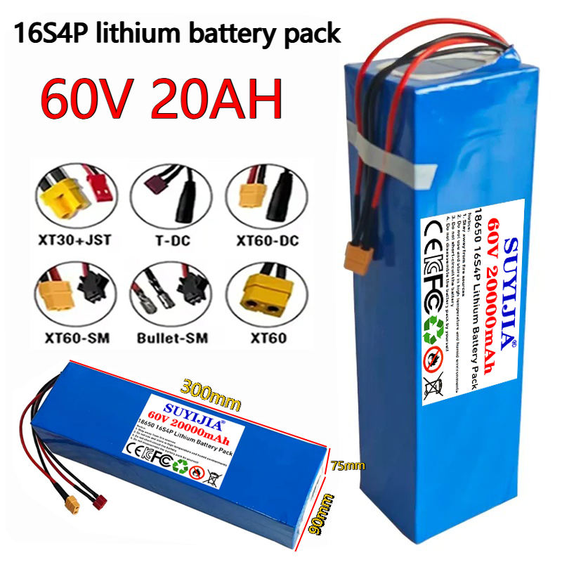 การขนส่งทางอากาศที่รวดเร็ว 60V - 60V 30Ah Electric Scooter Battery บทวิจารณ์และราคา